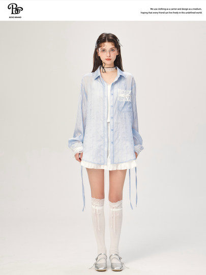 BZXO diseño de costura de encaje camisa con abertura de manga larga para mujer primavera y novedad de verano chaqueta de protección solar informal holgada fina