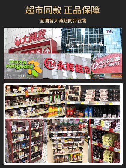 皇宇皮衣保养油真皮护理液上色翻新剂黑色绵羊皮修复夹克清洁去污