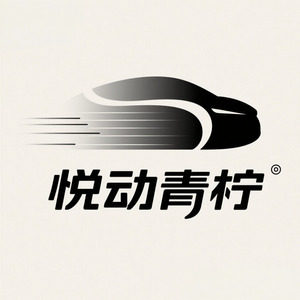 悦动青柠的LOGO