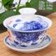 Sancai covered bowl with lid for tea cup single tea bowl Jingdezhen tea set large non-hot white porcelain fair cup set