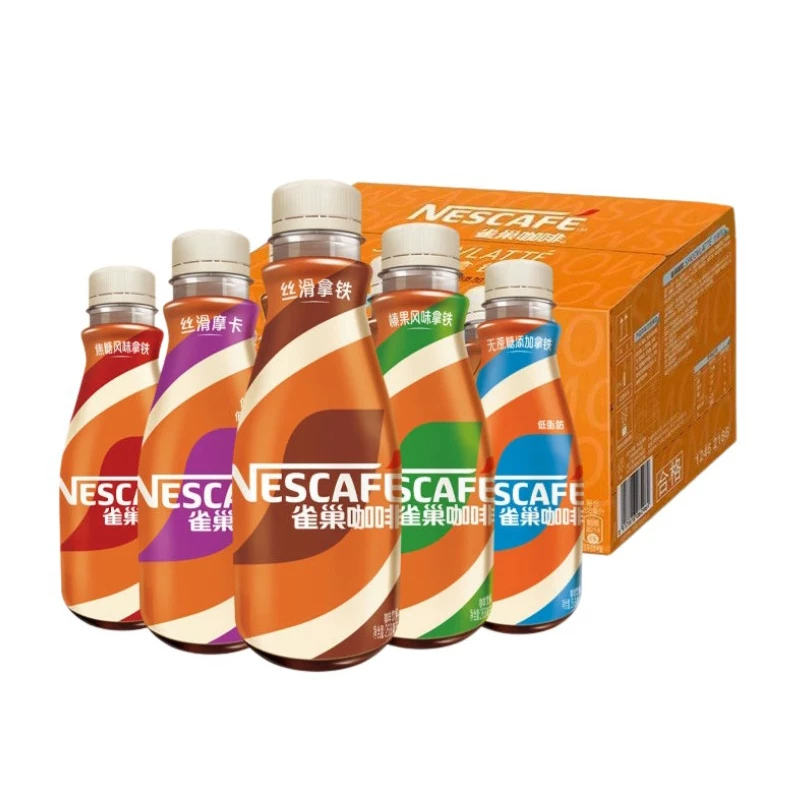 «Произведено 26 марта» Полная коробка кофе Nescafe 268 мл*15 бутылок напитка вида готовый к употреблению «шелковистое» латте-мока лесной орех