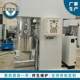 80L dual planetary mixer Fixed mixer Industrial mixer Glass glue mixing glue