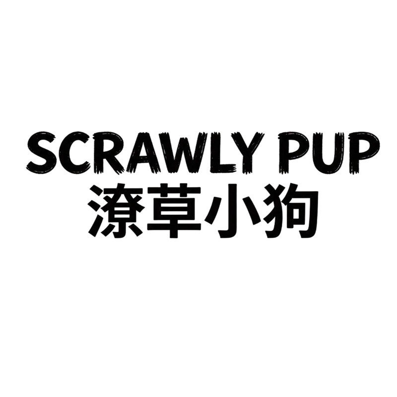 潦草小狗的LOGO