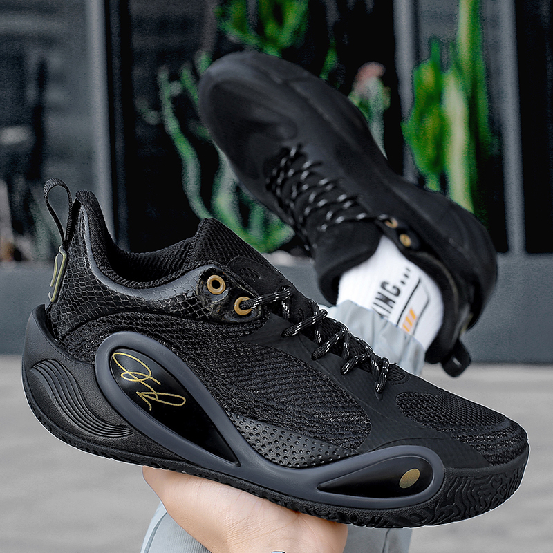 Russell 1St Generation Lightweight Carbon Plate Air-Cushion Basketball Shoes, Mesh Breathable Versatile Shock-Absorbing Non-Slip Grip Sports Shoes