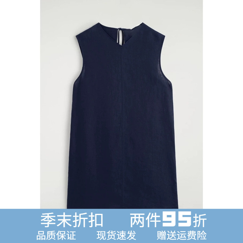 Discount Women's Clothing Standard Fit Linen Sleeveless Straight Dress 2026 Summer New Product 1335486001 Discount Women's Clothing Standard Fit Linen Sleeveless Straight Dress 2026 Summer New Product 1335486001