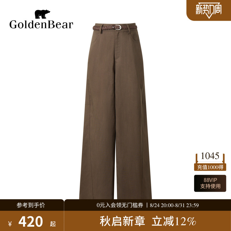 【Contains Linen】Golden Bear/金熊 2026 Summer New Women's Fashion Straight Casual Pants