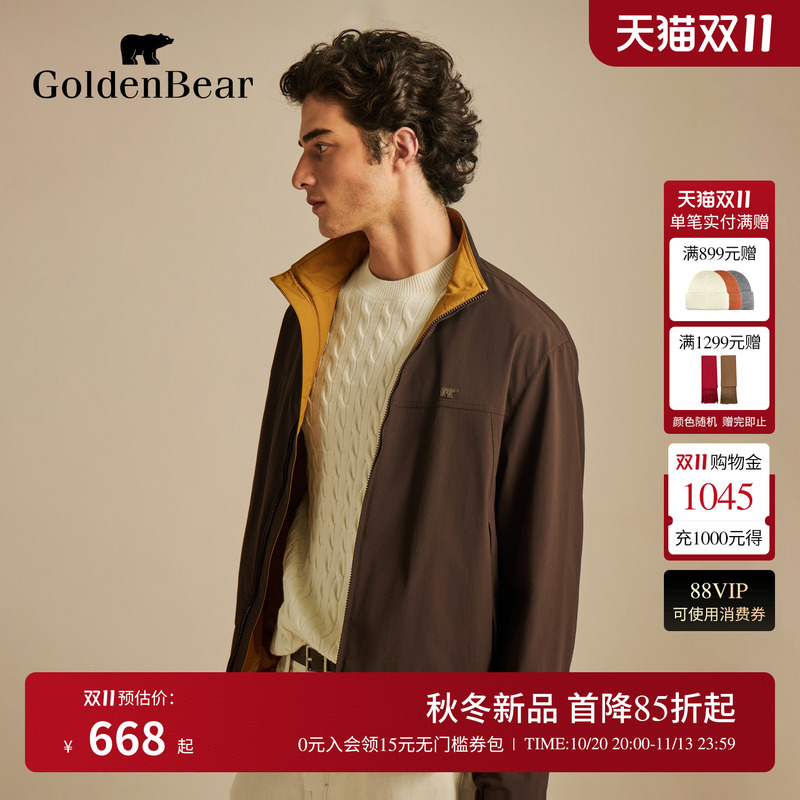 [Double-Sided Wear] Golden Bear/Golden Bear 26 New Autumn Men's Casual Stand-Up Collar Short Jacket