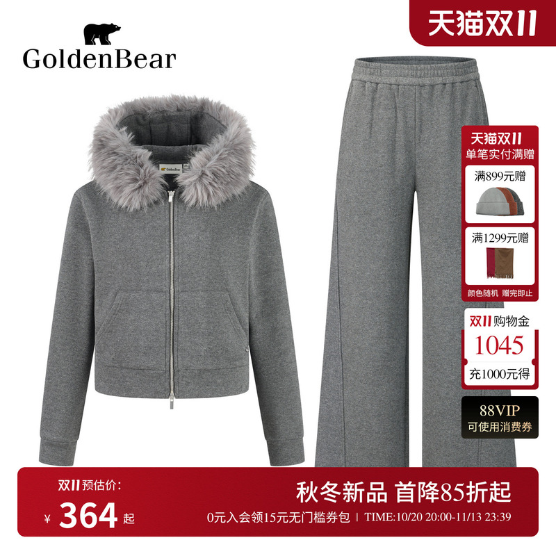 【Set】Golden Bear/金熊 26 Winter New Women's Fleece-Lined Hooded Sweatshirt and Knitted Pants Set