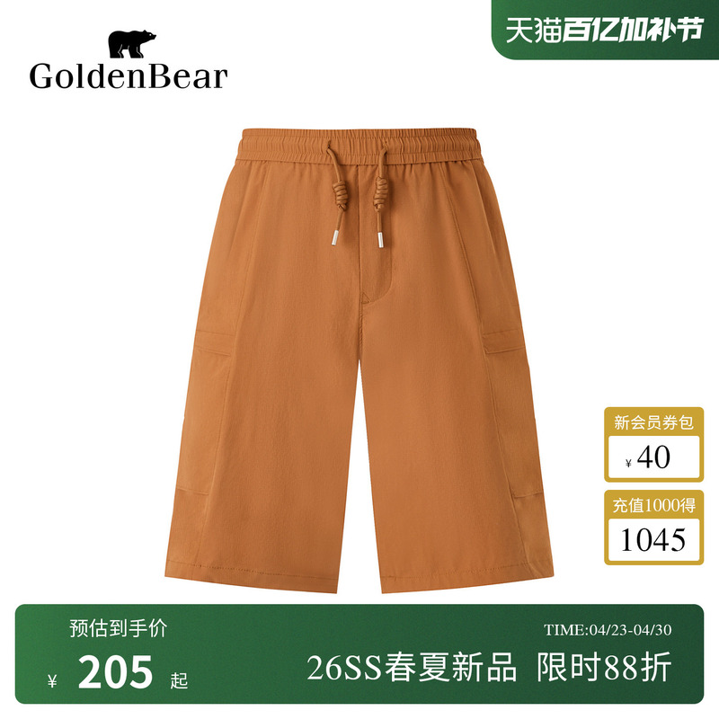 [New Summer Products] Golden Bear/Golden Bear Men's 2026 Loose-Fitting Workwear Style Casual Woven Shorts
