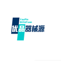 优品器械源工厂店