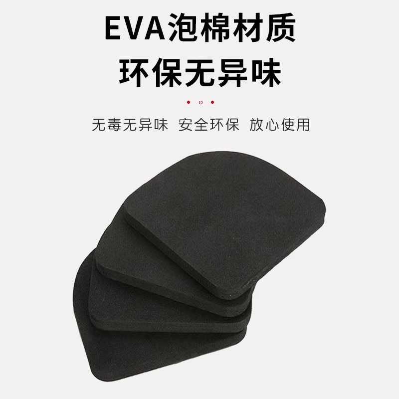 冰箱防移位固定器：告别噪音，稳如泰山的厨房神器！🛡️