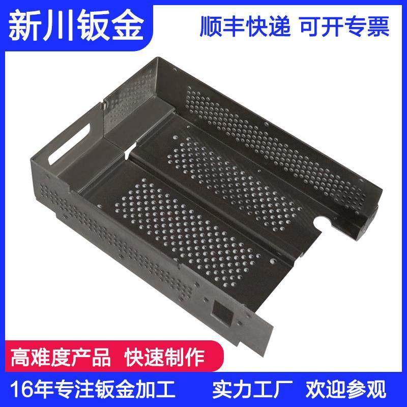 Dongguan Xinchuan sheet metal chassis production charging pile shell NCT stamping parts stainless steel processing sheet metal chassis