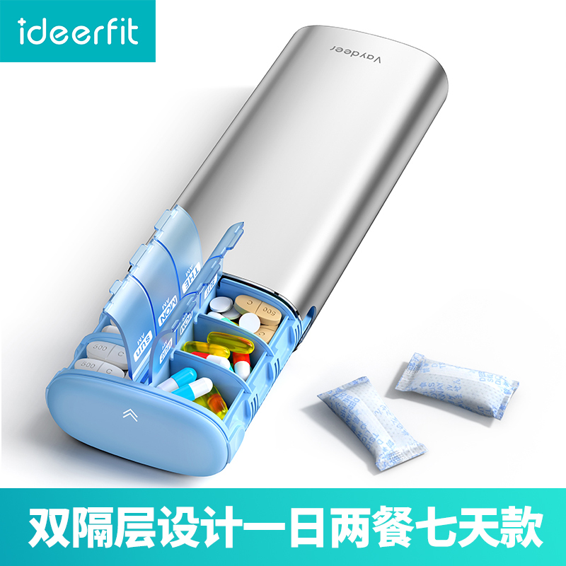 Metal Pill Box with Double Compartments, Portable, Waterproof, Divided into Seven Days a Week, Two Meals a Day, Large Capacity, Sealed, Moisture-Proof, and Portable Metal Pill Box with Double Compartments, Portable, Waterproof, Divided into Seven Days a Week, Two Meals a Day, Large Capacity, Sealed, Moisture-Proof, and Portable