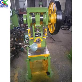 Multifunctional plate punching machine switch socket cup forming punching machine computer case punching machine