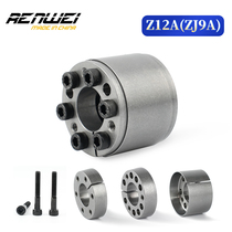 Z12A expansion sleeve ZJ9AZ12B expansion coupling sleeve RCK11 expansion sleeve KTR400EUX61TLK450