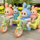Children's Electric Toy Rabbit Tricycle for 0-1 to 3 Years Old, Music Bike That Can Spin, for Baby Boys and Girls