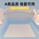 Cartoon Panda Mosquito Net, Mongolian Yurt-Style Zippered Bed Curtain, Home Bedroom, No Installation Required, Light-Blocking and Dust-Proof