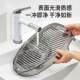 Household Washboard for Underwear, Socks, and Intimate Clothing - a Lazy Person's Essential Tool for Dorms and Bathrooms