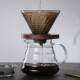 American-Style Coffee Pot, Hand-Brewed Smart Cup Coffee Pot Set, Coffee Utensils, Glass Diagonal Spiral Coffee Filter Cup
