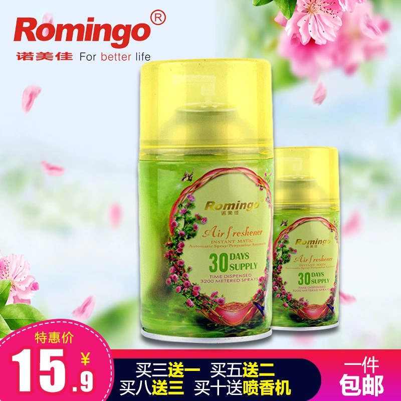 Nomeka air Freshener tự động bình xịt nước hoa xịt phòng ngủ hương liệu nhà vệ sinh khử mùi nước hoa lâu dài - Trang chủ