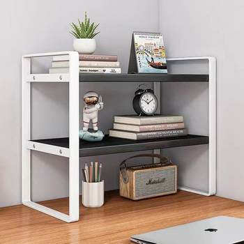 Desktop storage rack multi-layer desk storage rack office desk layered rack wrought iron student dormitory desk small bookshelves