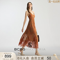 BCBG2026 new spring style holiday style simple romantic printed lace trim halterneck dress women's long style