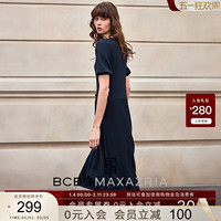 BCBG spring and summer fashion temperament summer slow style solid color round neck A-line waist knitted dress for women mid-length