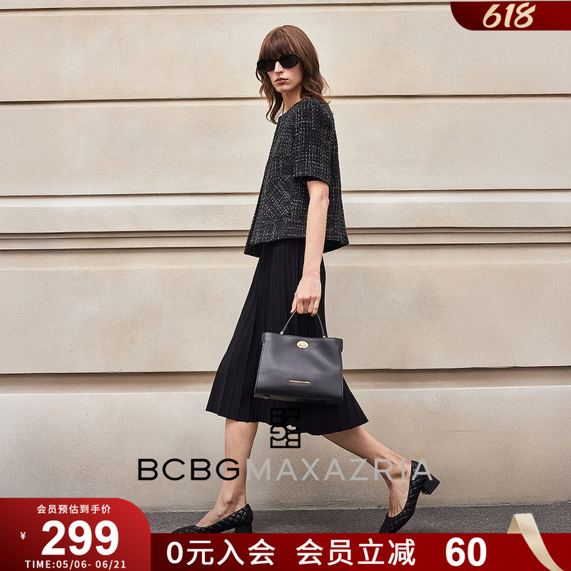 Bcbg Summer Simple Commuter Shiny Tweed Versatile Black Box-Style Chanel-Style Round-Neck Short-Sleeve Women's Jacket Top Bcbg Summer Simple Commuter Shiny Tweed Versatile Black Box-Style Chanel-Style Round-Neck Short-Sleeve Women's Jacket Top