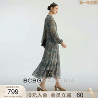 [Mulberry Silk] BCBG Autumn Fashion Temperament Elegant Casual Embossed Dreamland Print Floating Neck Dress Skirt