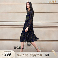 BCBG women's autumn and winter lazy style versatile fashion temperament exquisite pleated decorative twill long-sleeved dress mid skirt