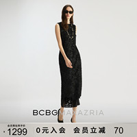 BCBG2026 Spring New Heavy Industry Beaded Eyelash Cut Flower Sleeveless Black Vest Dress Women's Elegant Long Skirt