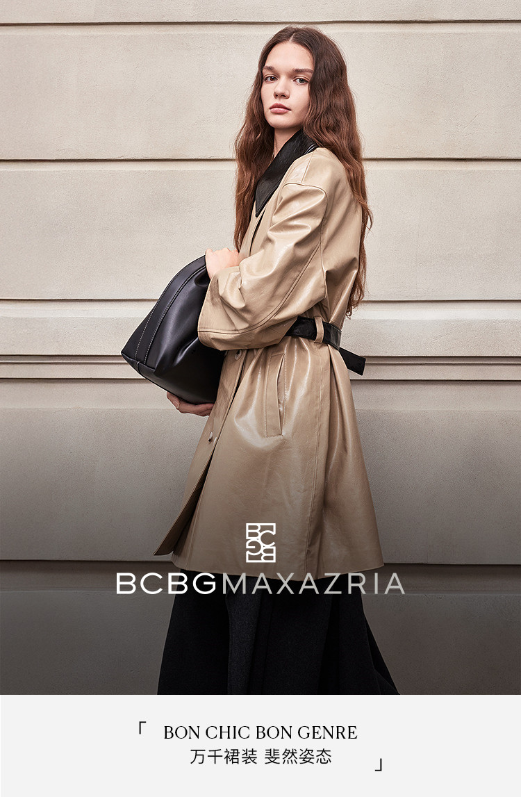 Кожаная куртка bcbg秋冬女装通勤百搭设计感撞色拼接系带收腰经典皮衣外套中长 BCBGMAXAZRIA