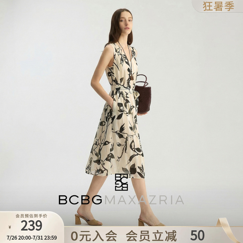 Bcbg Spring and Summer Women's Fashion Elegant Classic Floral Print Tie-Waist Slimming V-Neck Dress