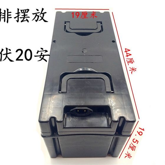 전기 자동차 배터리 박스 전기 세발 자전거 배터리 박스 60V20A 배터리 박스 전기 자동차 배터리 박스