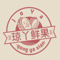琼丫鲜海南桥头地瓜产地企业店