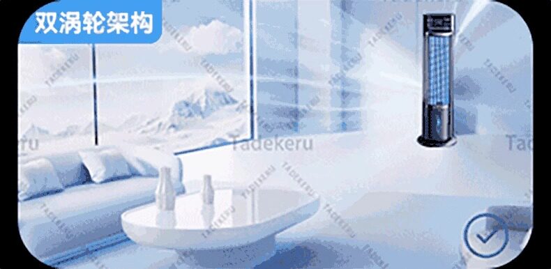башни вентилятор, вентилятор башни / 小米粒2025新款空调扇制冷家用静音可移动落地冷风扇小型冷风机