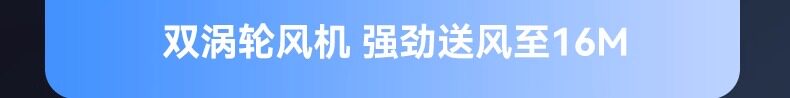 башни вентилятор, вентилятор башни / 小米粒2025新款空调扇制冷家用静音可移动落地冷风扇小型冷风机