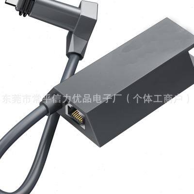 스팟 국경 폭발성 제품 V2 이더넷 어댑터 기가비트 네트워크 케이블 인터페이스 Gen2 RJ45 어댑터