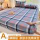 Washed cotton bed cover cover single bed cover Simmon OZB thought pad protect dustproof student dormitory parts anti-slip sheet three