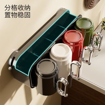 Suction cup toothbrush storage rack wall-mounted bathroom mouthwash cup holder without punching handle toothpaste toothbrush storage rack