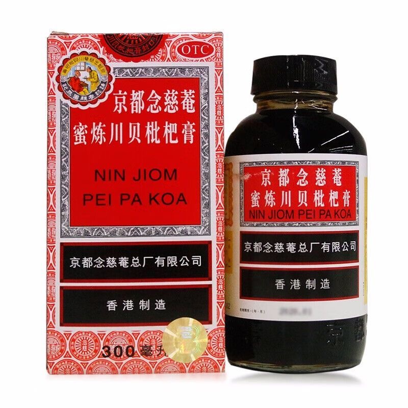千年智慧凝结，京都念慈菴蜜炼川贝枇杷膏的独特魅力