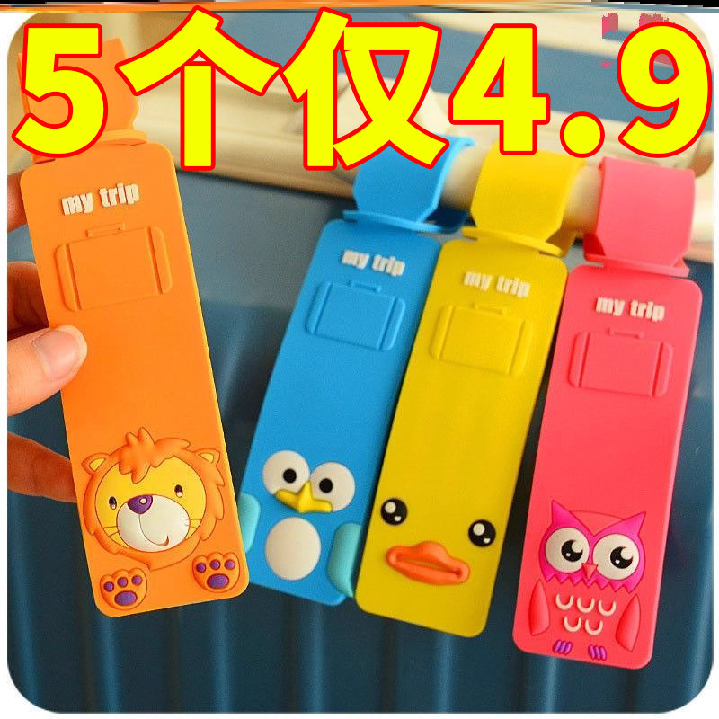 荷物識別ステッカー、紛失防止ステッカー、ネームタグ、高級荷物タグ、搭乗券、手荷物タグ。