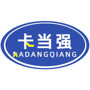 卡当强旗舰店