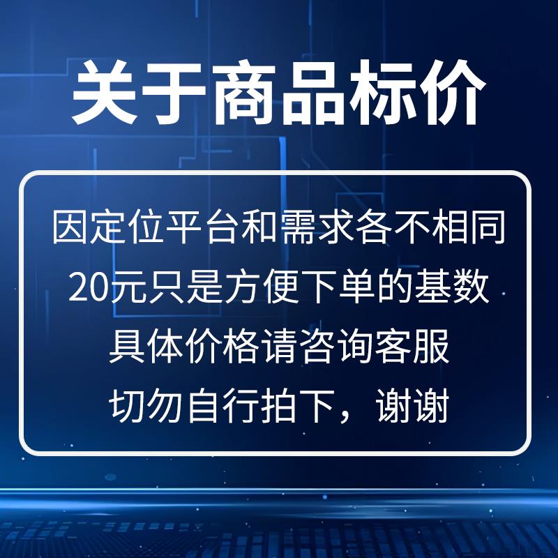 高德地图扫一扫功能深度解读：移动导航的便捷革新