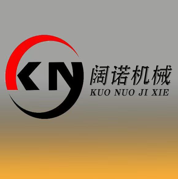 悠悠机械设备