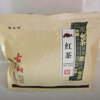 Green Cloud Peak Ancient Tree Black Tea, Yunnan Fengqing Dianhong Black Tea, Potato-Flavored High Mountain Tea, Suitable for Holiday Gifts and Gatherings