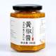 Fujian Specialty Yong'An Yellow Pepper Sauce, Garlic Chili Sauce, Rice Sauce, Homemade Farmhouse Flavor Side Dish 280g
