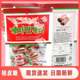 International Cinnamon Candy Old-Fashioned Cinnamon Oil Flavor Bagged Hard Candy Korean Imported Snacks Leisure Snacks Candy 100g