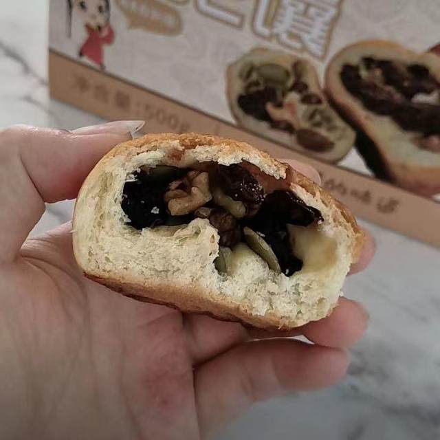 Newly Produced Xinjiang Handmade Nut-Filled Naan, Nutritious Nut Sweet Naan, Individually Packaged, Crispy Texture, Rich Filling