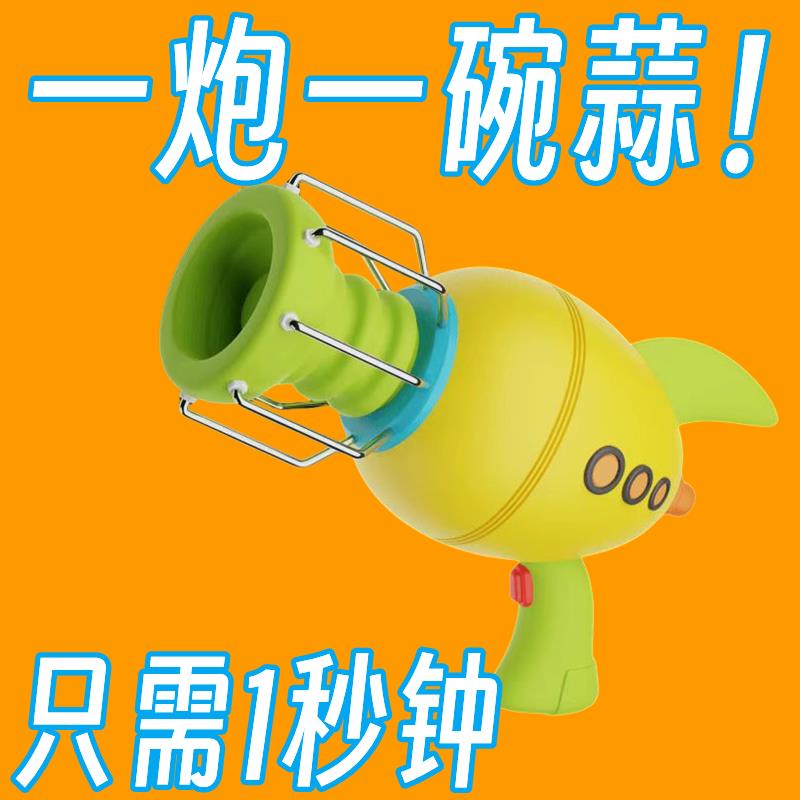 シリコン底付き自動ニンニク皮むき器、手動ニンニク皮むき器、小型家庭用キッチンツール。